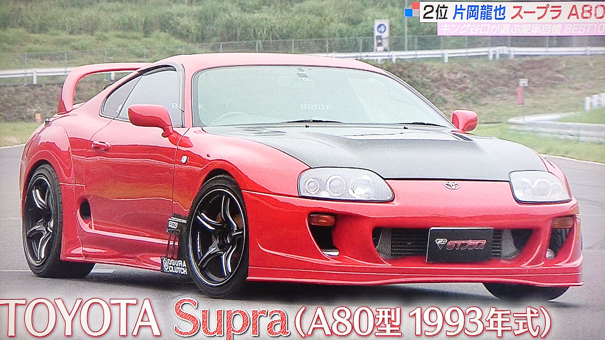 Take7700 A80スープラ R34スカイラインgt R どちらも1990年代の名車 バブル期に設計されてるのでデザインも超かっこいい トヨタ 日産 A80スープラ 80スープラ R34 スカイラインgtr R34 Gtr T Co Hyclkwzx2z Twitter