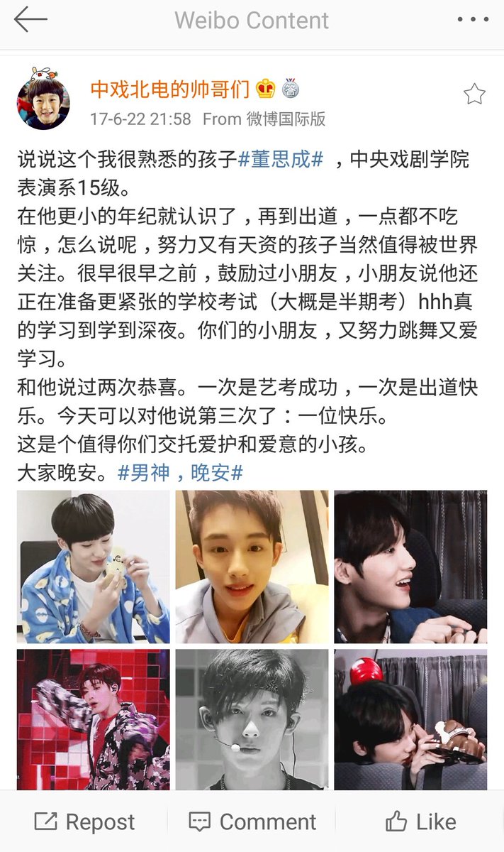 this big account on weibo personally knows winwin, and how hardworking as a person he is esp when it comes to his education.YOUNG WINWIN "CARED MORE ABOUT THE STRESSFUL EXAMS AT SCHOOL THAN ANYTHING ELSE""THE TYOE TO STUDY TIL MIDNIGHT"