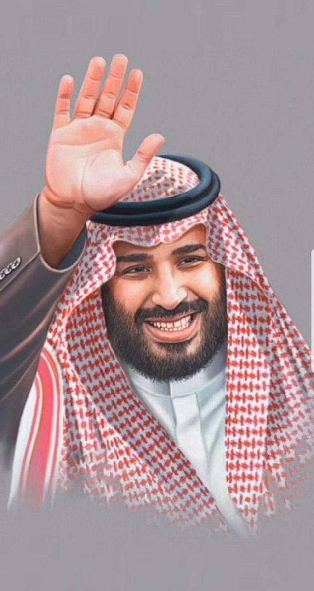 كلمات يامحمد سر بنا سر وفاة