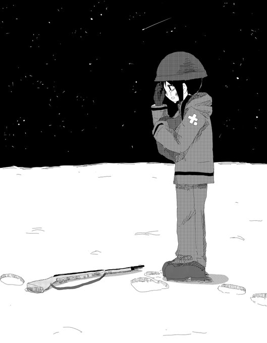 存在しないバッドエンド 
#少女終末旅行 