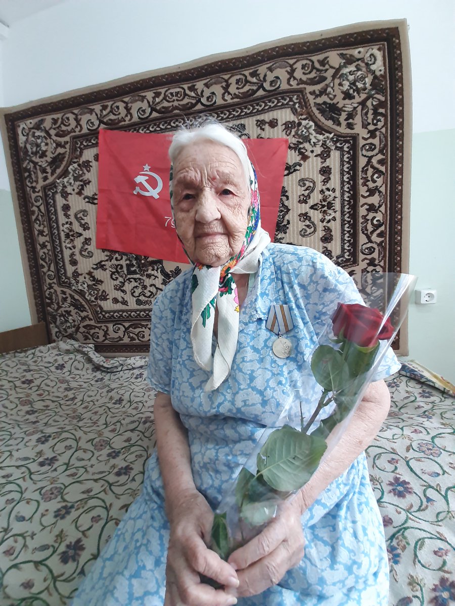 На основании Указа Президента РФ от 13.06.2019 г. №297 вручили юбилейные медали "75 лет Победы в ВОВ 1941-1945 гг." труженикам тыла: Вагиной В.В., Куранову А.А.,Задонской Р.А., Егоровой Е.Ф.,Тимофеевой А. И., Зайцевой В.Н., Юлкиной О.П., Игнатьевой А. А.
