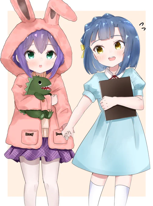 ゆりこおねえちゃ... 