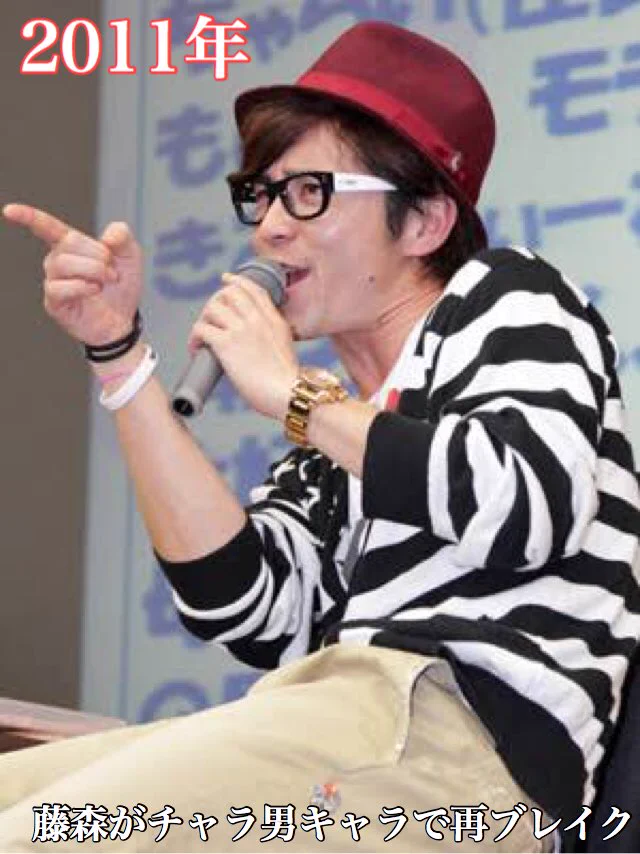 一発屋じゃない？オリエンタルラジオが5年に1回ブレイクしているという事実www