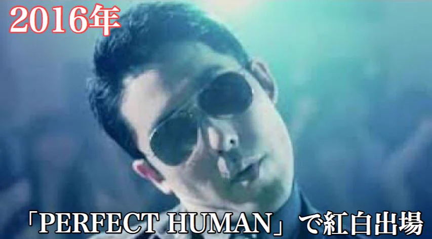 一発屋じゃない？オリエンタルラジオが5年に1回ブレイクしているという事実www