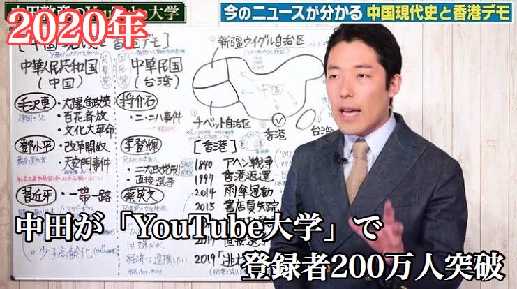 一発屋じゃない？オリエンタルラジオが5年に1回ブレイクしているという事実www