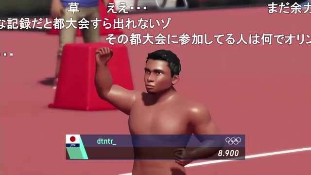 Sigenari 下北沢オ淫夢ピック810 Mp1 T Co B5u0enesmc Sm ニコニコ動画 Sigenari 下北沢オ淫夢ピック810 Mp1 T Co B5u0enesmc Sm ニコニコ動画