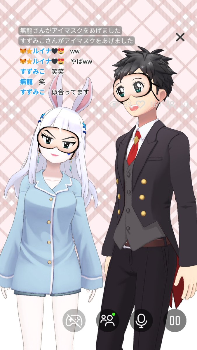BL19350109's tweet photo. なおたほうさん来て下さりありがとうございます！
無龍さんとのは撮ってないw
無龍さんのキャラめっちゃ気に入ったw大好き♡ドMになろう！
すずみこさん私行きましたよ！
たのしかったぁぁぁああ！！ https://t.co/8daTOMc3SP