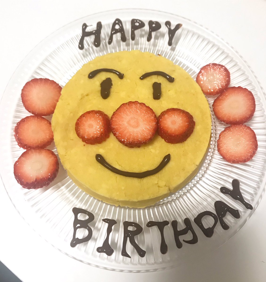 札幌市東区自宅サロン アロマテラピースクール A Twitter 2歳のお誕生日おめでとう アンパンマンのお芋ケーキ 誕生日 おうち時間 手作りケーキ お芋ケーキ スイートポテト アンパンマン