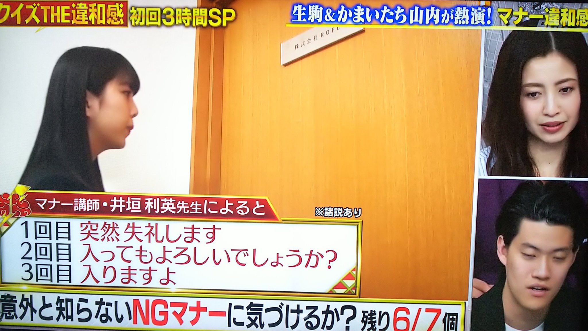 桑原和夫 Twitter Search Twitter