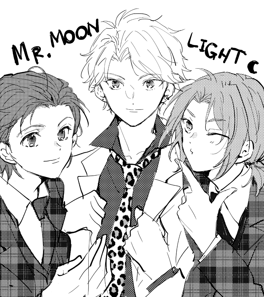 過去絵ですまんやけどまじ嵐ちゃんにミスムンやってほしい ごっちんはレオくんでなっ ズルくて甘い大人のじかんぃ𓌉 𓇋の漫画