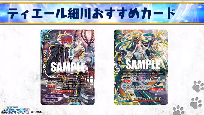 Populer Tweet Lerバディファイトまとめ レッツ バーディ 3 Whotwi Grafiksel Twitter Analizi Populer Tweet Lerバディファイトまとめ レッツ バーディ 3 Whotwi Grafiksel Twitter Analizi