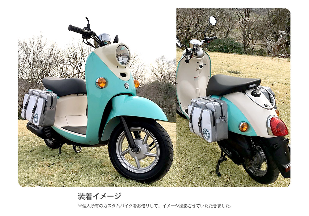 Contents On Parade Twitterissa 再販決定 ゆるキャン リンちゃんのサイドバッグ 劇中のサイドバッグを設定に忠実に再現 ドラマゆるキャン でも原型として採用されたモデル 自転車でもバイクでも装着可能です 単体でもショルダーバッグになる機能性