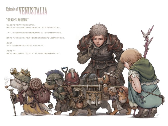 はやしさん Pirosix からバトン頂きました めっきり作品作れなくな M Nishimuraのイラスト はやしさん Pirosix からバトン頂きました めっきり作品作れなくな M Nishimuraのイラスト