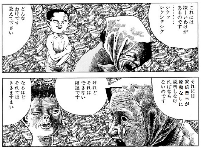 柏木哲夫 イシャはどこだ 補償なしでは自粛無理 T Co Mnnbel7kat Twitter 柏木哲夫 イシャはどこだ 補償なしでは自粛無理 T Co Mnnbel7kat Twitter