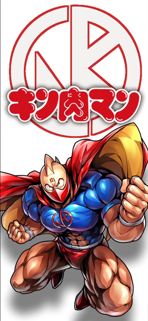 画像加工やりまっしょい キン肉マン 壁紙作りました 最近 キン肉マンがマイブームです 笑 キン肉マン テリーマン ソルジャー キン肉マン 黄金のマスク編 王位争奪編 テリーマン 壁紙