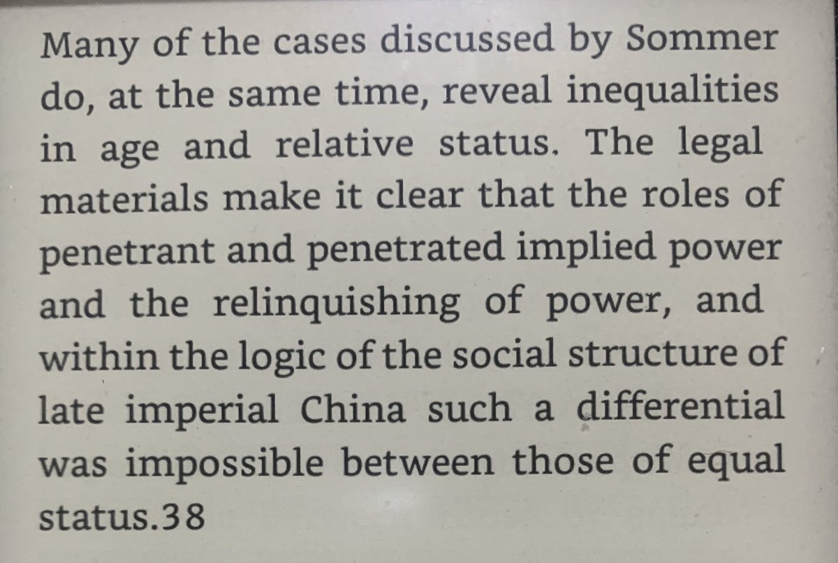 A clear power difference in the Qing dynasty (unlike other earlier dynasties where r/s could be more egalitarian)