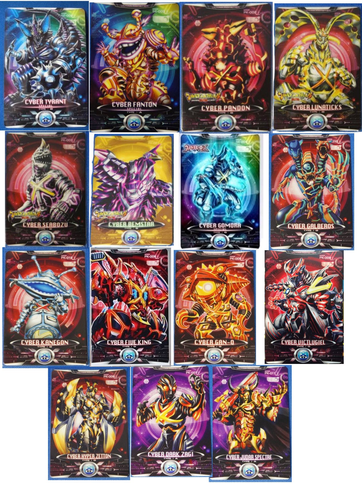 ララン 低浮上 サイバー怪獣その2 これで全てのはず ウルトラマンx ウルトラマンエックス T Co 4xxnw11arp Twitter