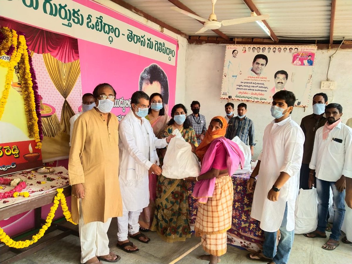 SRajenderReddy7's tweet photo. Every house in my village of Seri Venkatapur have received essential items sufficient for 15 days. During these times it’s our responsibility as people of the community to help those who are in need. #Covid19India https://t.co/ayGKRO11DN