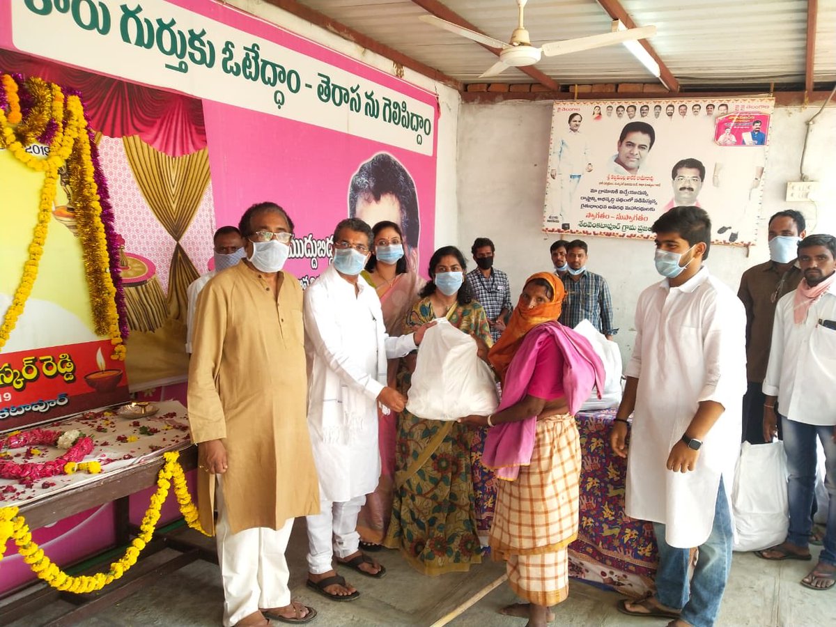 SRajenderReddy7's tweet photo. Every house in my village of Seri Venkatapur have received essential items sufficient for 15 days. During these times it’s our responsibility as people of the community to help those who are in need. #Covid19India https://t.co/ayGKRO11DN