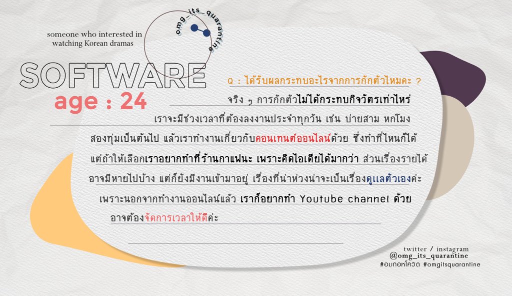 omg_its_quarantine tweet media