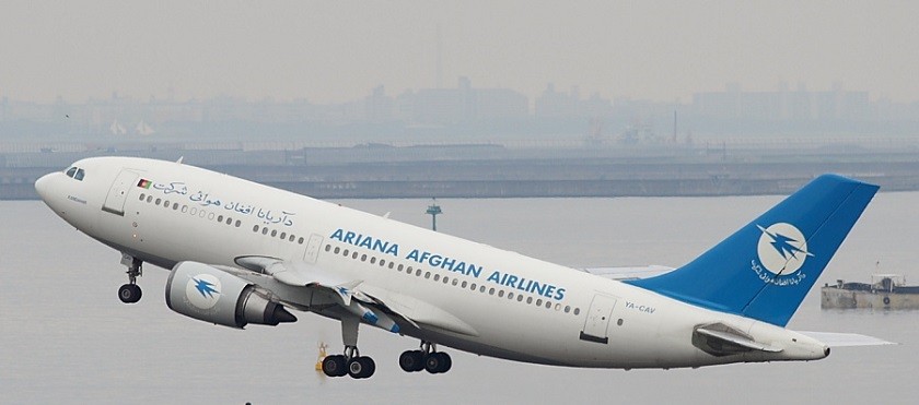 Arianaafghanairlines Hashtag On Twitter - arianaafghanairlines hashtag on twitter turkish airlines roblox on twitter welcome to islamabad Arianaafghanairlines Hashtag On Twitter - turkish airlines roblox on twitter welcome to islamabad