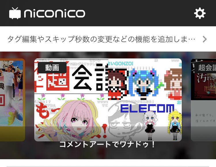 なより Nayonayochan Twitter