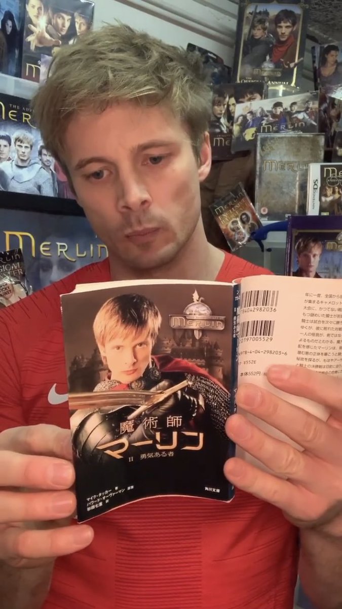 魔術師マーリン