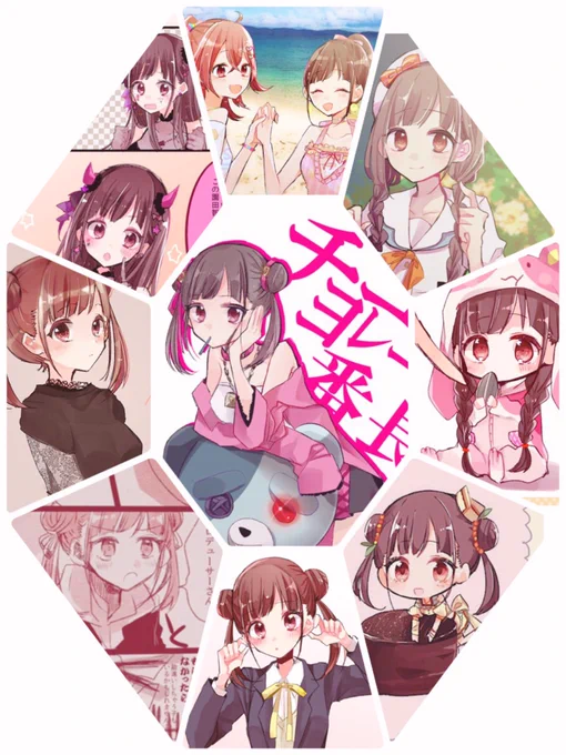 3年目も智代子をいっぱい描けますように🙏 #祝シャニマス 
