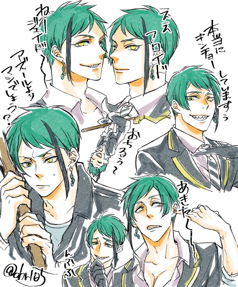 緊張していますぅ、が滅相もなぁいに聞こえる三章後編まであともうちょっと!
#ツイステファンアート 