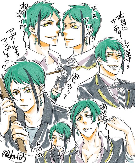 緊張していますぅ、が滅相もなぁいに聞こえる三章後編まであともうちょっと!
#ツイステファンアート 