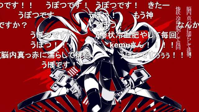 獅子座の人 on X