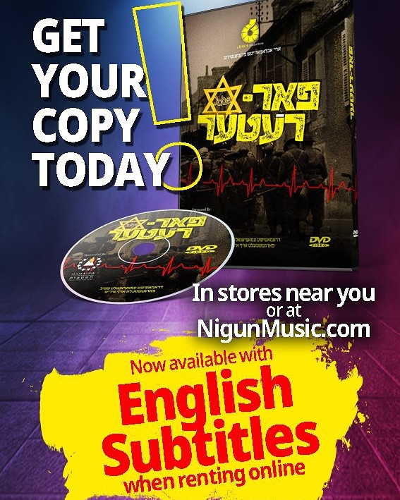 Ari Abramowitz tweet media