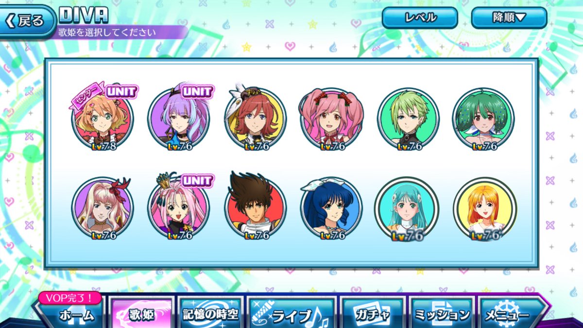 ミーナ フォルテ Twitter Search ミーナ フォルテ Twitter Search