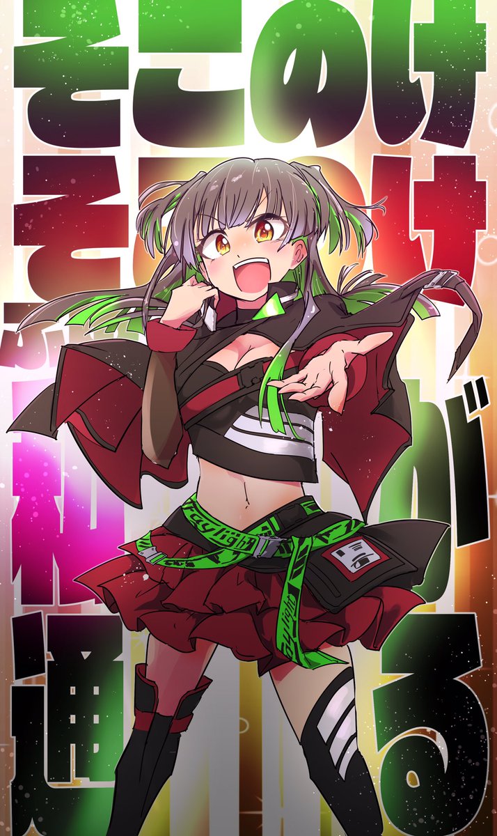 #祝シャニマス 本日分のポイントはお済でしょうか。過去絵より割と好きなのを選りすぐりましたので、よろしければご利用ください 