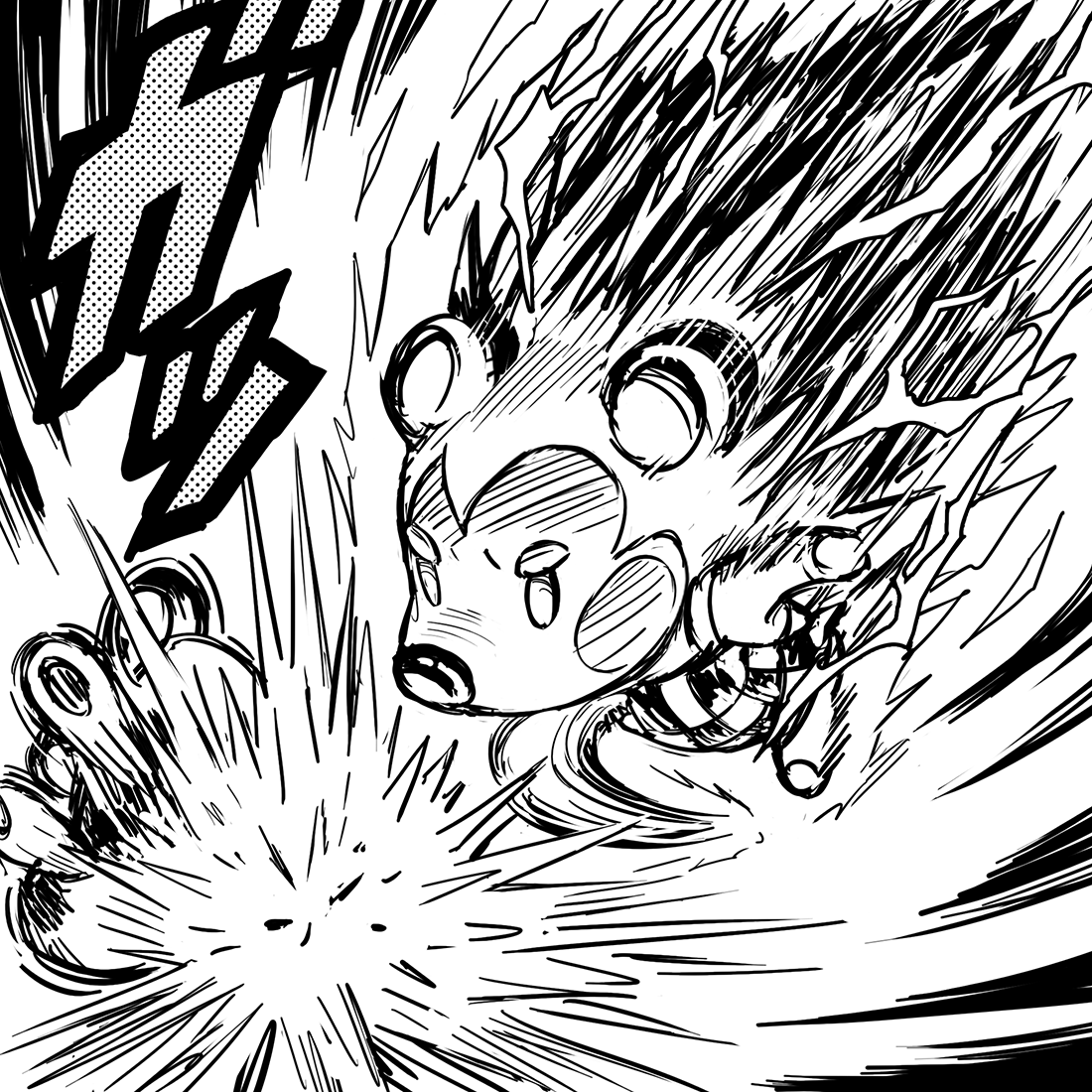 超きぬよ 