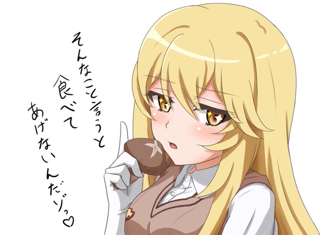 目が椎茸のtwitterイラスト検索結果