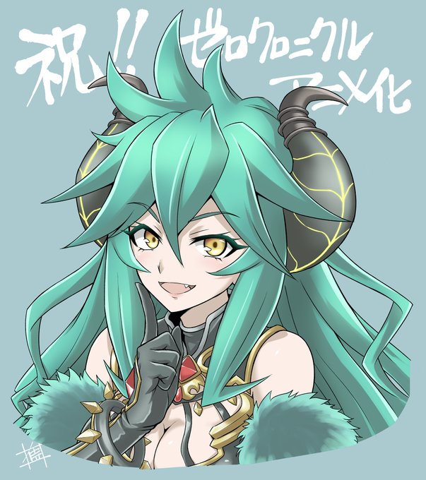 白猫プのtwitterイラスト検索結果 白猫プのtwitterイラスト検索結果