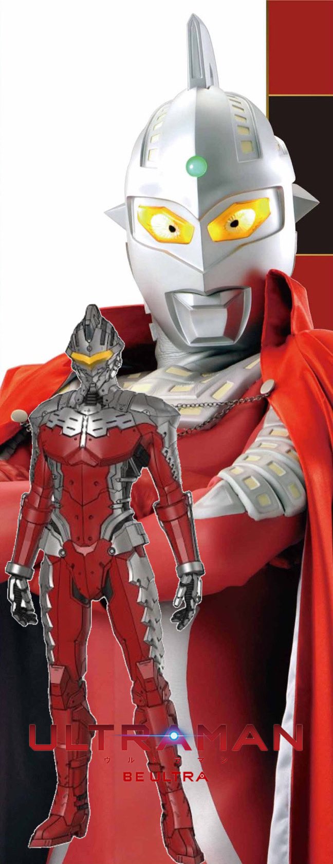 Orb ウルトラセブン壁紙作ってみました Ultraman