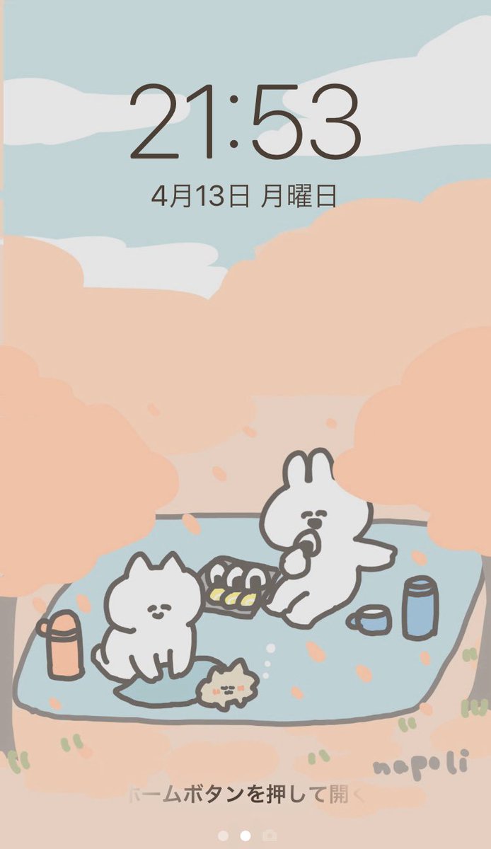 花見をするうさちゃんたちの壁紙をつくりました。使ってね！