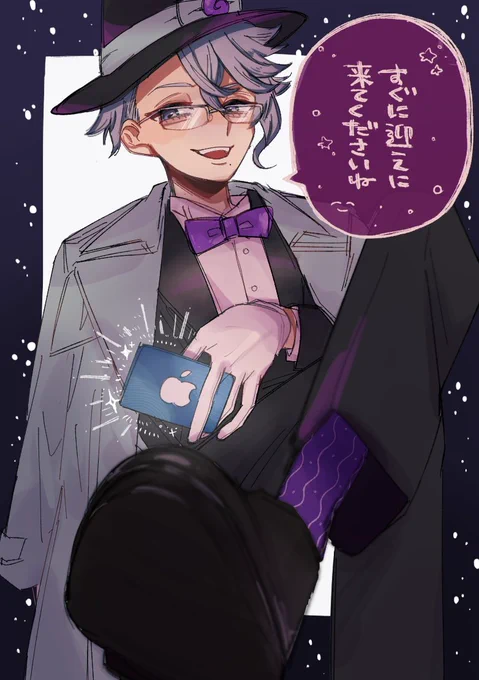 ☺️???" 
