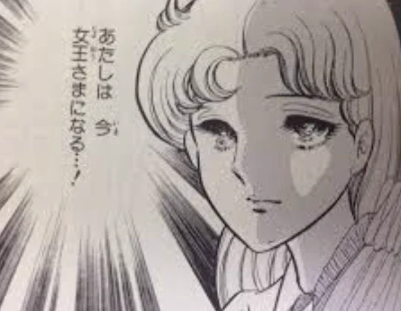 @gapaomorimori つかんだ…これが私の…雄尾!! 