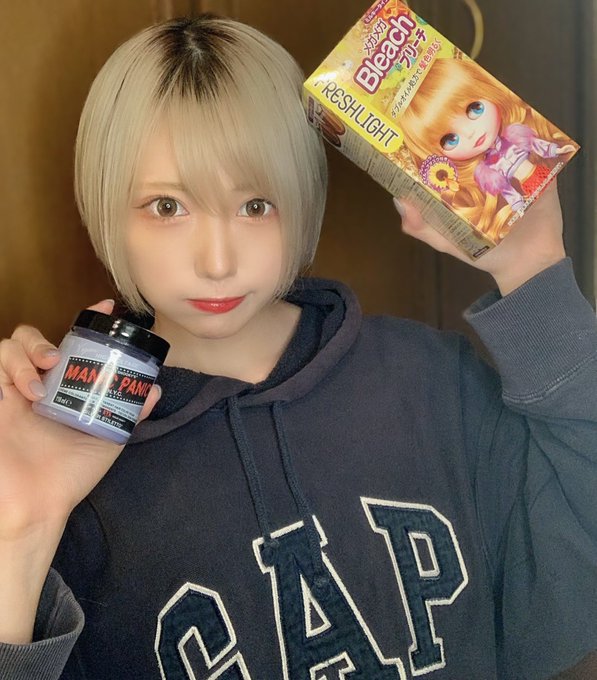 コスプレイヤー篠崎こころのTwitter画像69