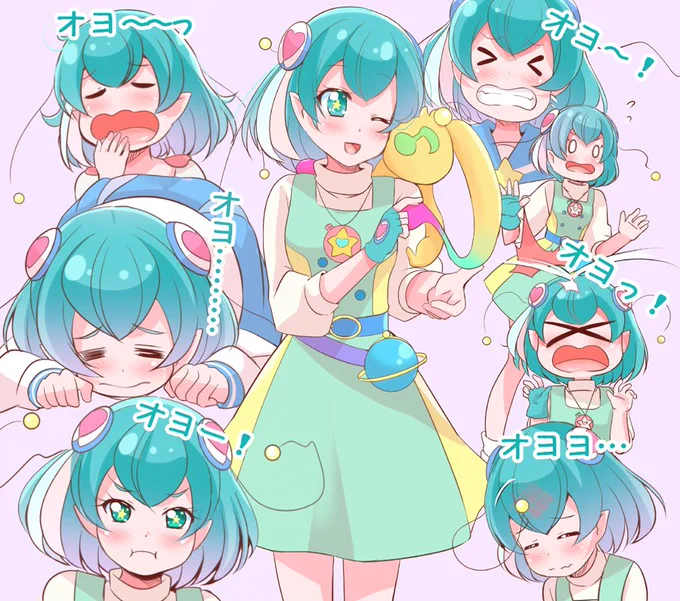 ララ 