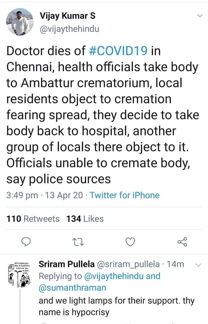 mard2016's tweet photo. All Health workers who have lost their life in line of duty must be given a cremation akin to that of a soldier.. it's the least that can be done @narendramodi @PMOIndia @CMOMaharashtra @AmitShah https://t.co/pKc5pIovSK