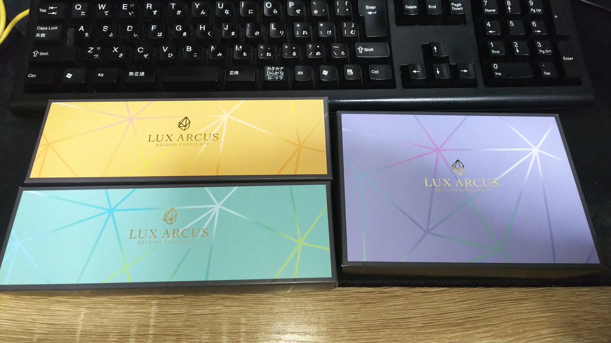 ta2927_akira's tweet photo. ドンキ行ったら美味しそうなチョコが158円（税抜）で売ってたので買ってきて調べたら、4個入りが500円、6個入りが650円するのね(゜ﾛ゜;ﾉ）ﾉ
#luxarcus #チョコ #トリュフ #ベルギー #ルクスアルクス https://t.co/ViurWlQWth