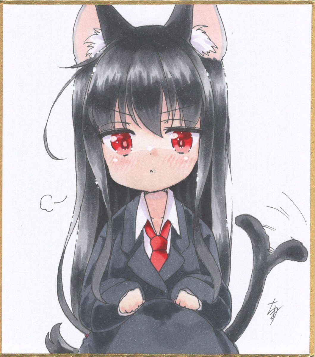 Akira なるほど これか