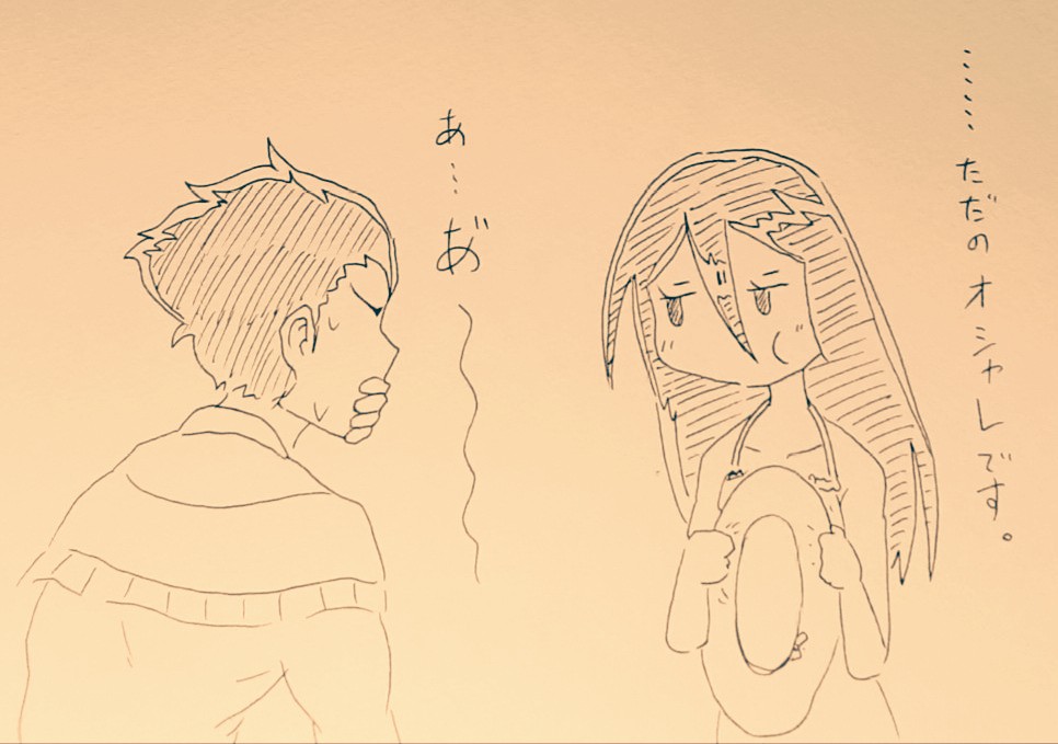 ファラオとシャー子と黒髪ロング白ワンピ。
このエジプト人、日本の怪異にくわしすぎる。
#へんたつ 