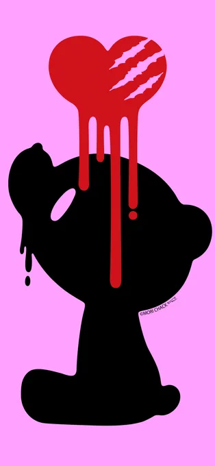 【待ち受け無料配布】今週からちょっと試験的なことを。毎週ではなく無期限500RT(仮)いただけると次のデザインを公開します。それまではこのデザインをベースにしたグッズを #SUZURI にいろいろUPします。あくまで試験的な試み!どうぞよろしくお願いします?
#gloomybear
https://t.co/rOSTnhekDW 