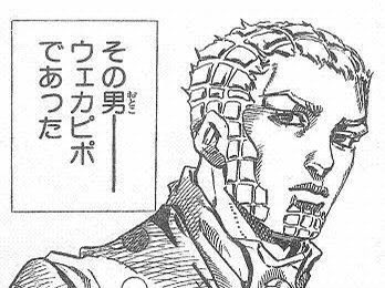 あおつき ジョジョは洋楽元ネタだけじゃないよ