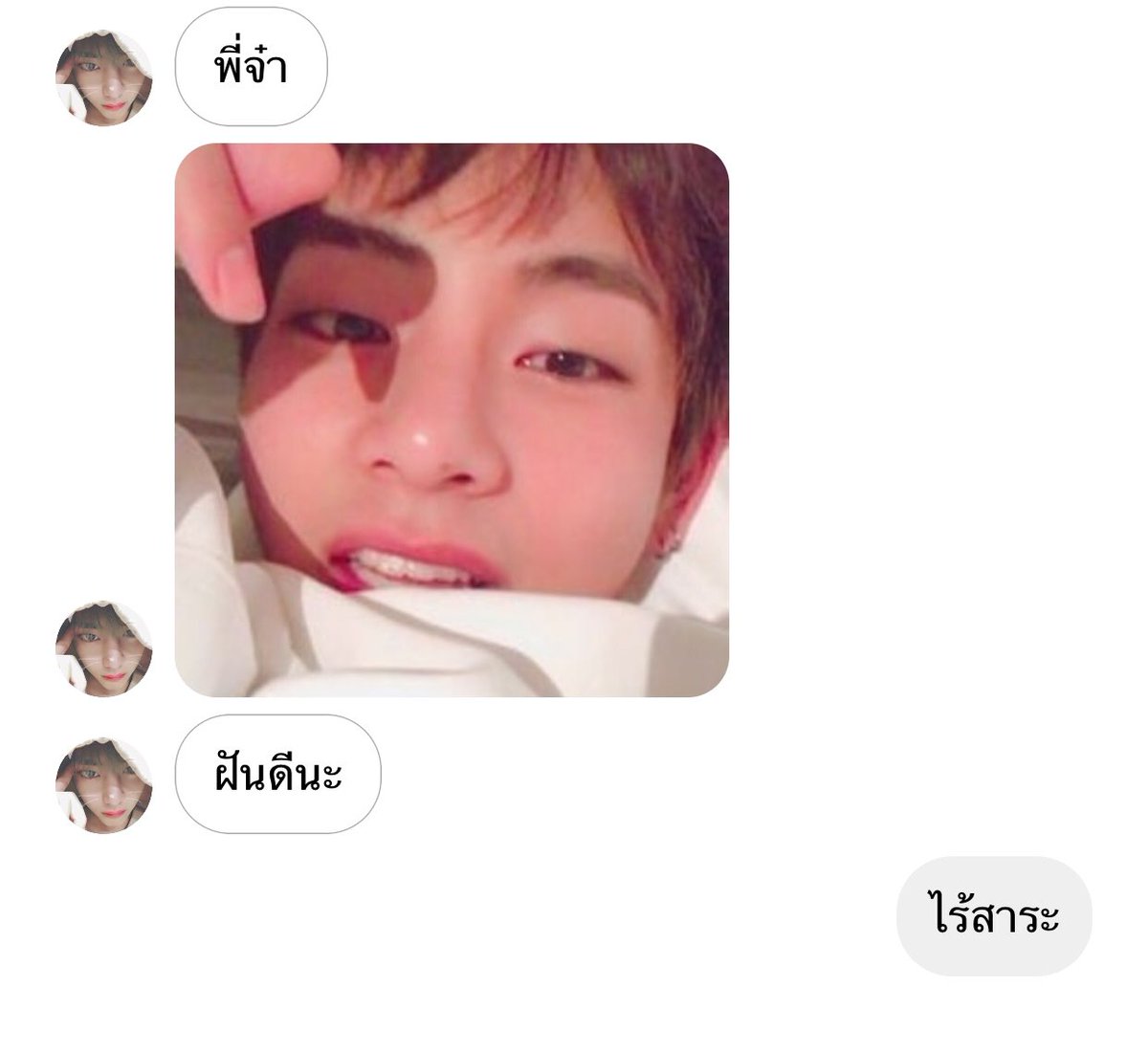 ม tweet media